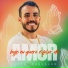 Vitor Carvalho