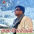 Salim Shekhawas