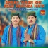 Imran Ali Jamali, Kamran Ali Jamali