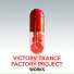 Victorv Trance Factory Project