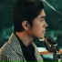 Huỳnh Phúc