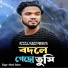 Monir Sarker