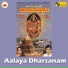 V Rama krishna, Vijaya Lakshmi Sharma