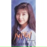 Mizuki Takayama