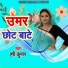 Hari Kumar