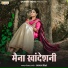 Jaipal Dhivare