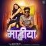 Shashank Raj, Hhriseah Mishra