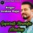 Avkash Rajat