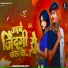 Sikandar Singh Kittu