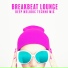 Dj Keep Calm 4U, Cool Chillout Zone, DJ Wild Leo