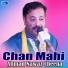 Ahmad Nawaz Cheena
