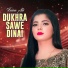Faiza Ali