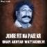 Shafi Akhtar Wattakhelvi