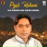 Faiz Miandad Khan Fareedi Qawwal