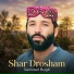 Saindad Bugti