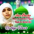 Rabiya Taseer