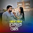 Tisha, Rk Kabir