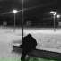 Симка