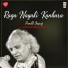 Pandit Jasraj, Appa Jalgaonkar