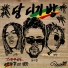 RGP feat. Beenie Man