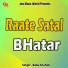 Babu Saheb