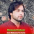 Hameed Zaheer