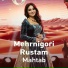 Mehrnigori Rustam