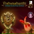Guru V Krishna Murthi