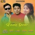 Aboni Mili, Rahul Narah, Janmoni Narah