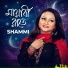 Shammi