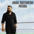 Araik Rostomyan