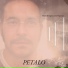 petalo