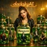 darkskyAI