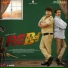 Vasishta N. Simha, S. Pradeep Varma