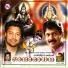 Madhu Balakrishnan