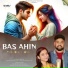 Soni Choudhary Jha, Nikhil Mahadev Jha
