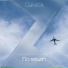 Qaivick
