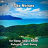 Coastal Sounds, Nature Sounds, Ocean Sounds