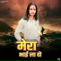 Dev Gadariya 81