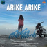 Aromal EM, Sithara Krishnakumar