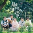 Nicola Cheung, FreshLife