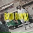 Aman Singh feat. Vushan