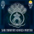 Hindu Pandit