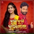 Umakant Barik, Saismita Nayak