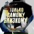 портлэнд