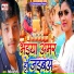 Pk Pardeshi