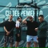 ЧБ & DanyDef & Дима Тихий
