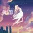 Kreida [drivemusic.me]