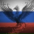 ZАРЯДЪ