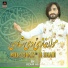 Uzair Ali